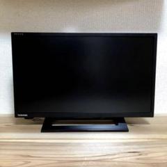 通電確認済 東芝 24型 液晶テレビ 2020年製 REGZA 24S24 中古 中古】〔中古品〕 液晶テレビ REGZA(レグザ) 24S24 ［24V型