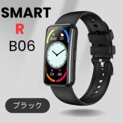 国内正規品 SMART R B06 スマートウォッチ 黒