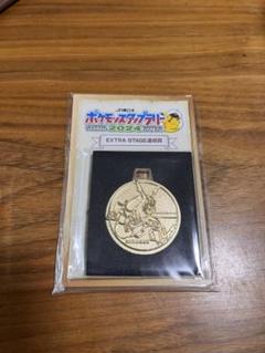 ポケモンスタンプラリー2024 EXTRA STAGE メダル　レックウザ