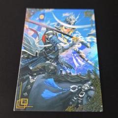 伊達政宗 6691 (絆)英傑大戦 伊達政宗 3327 ☆絆☆英傑大戦 - メルカリ