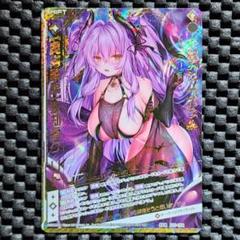 カードスリーブまとめ売り　fate 艦これ　のうりん 艦これ スリーブ」の激安通販 | magi
