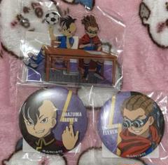 イナズマイレブン マルイ ザッキャラ 缶バッジ 鬼道 有人 6点 イナズマイレブン マルイ ザッキャラ 缶バッジ 鬼道 有人 6点