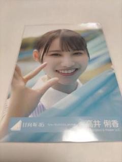 抽プレ　日向坂46　宮地すみれ　直筆サイン入りチェキ 71OmeSvXLIL._UF350,350_QL50_.jpg