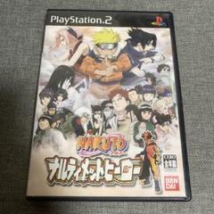 NARUTO-ナルト- ナルティメットヒーロー