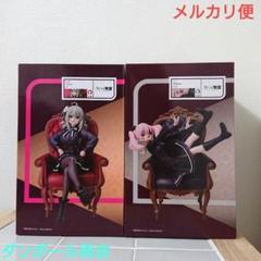 スパイ教室 1/7スケール　フィギュア リリィ アネット Amazon | elCOCO スパイ教室:アネット 1:7スケール PVC