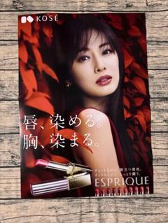 2025年最新】北川景子 ポスターの人気アイテム - メルカリ