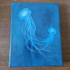 アクリル画 クラゲ F0号