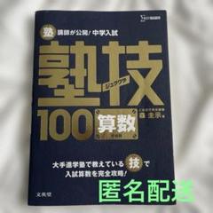 a1dbd2c927720a56e6c82c5a35a5d5