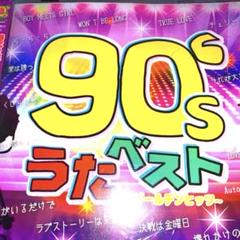 2025年最新】スピッツ golden hitの人気アイテム - メルカリ