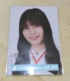 2025年最新】小坂菜緒 生写真 ヨリの人気アイテム - メルカリ