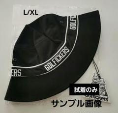 Golficers ゴルフィッカーズ　ベージュ　バケットハット ハット　L/XL 2025年最新】ゴルフィッカーズ golfickers ハットの人気アイテム