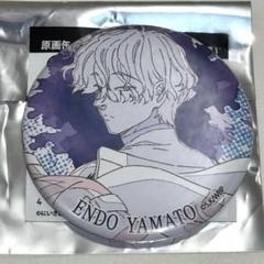 ウィンブレ展 WIND BREAKER展 棪堂哉真斗 コマ缶バッジ WIND BREAKER ウィンブレ展 原作 コマ 缶バッジ 棪堂哉真斗