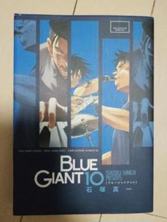 BLUE GIANT 全32巻セット(4作品)ポストカード付き 71Luru63JJL._UF350,350_QL50_.jpg