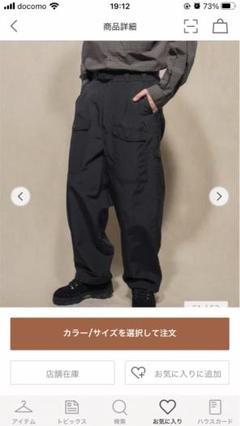 monkey time 迷彩カーゴパンツ　新品未使用　モンキータイム monkey time＞ コーデュラ グログラン カーゴ イージー パンツ