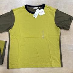 ユニクロUNIQLOマルニMARNI　クルーネックＴシャツ/ショーツ新品