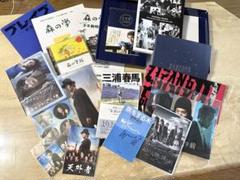 三浦春馬さん 2008〜2010 掲載雑誌+パンフレット まとめ 18冊セット Ray 2009 三浦春馬さん掲載誌