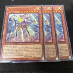 2025年最新】ウィッチクラフトゴーレム・アルルの人気アイテム