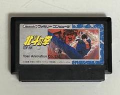 未使用 北斗の拳 ファミコン ファミコン名作『北斗の拳』｜懐かしソフトを中古で通販