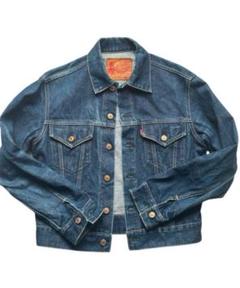 Evis STYLECRAFT YAMANE 36 Gジャン Vintage Yamane EVIS No.2 X BIG E type 2 selvedge low pocket