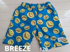 BREEZE　スマイリーフェイス水着 120cm