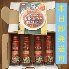 調味料・料理の素・油 Bibiyuchi キド 中華料理の素(1.8L)|木戸食品株式会社