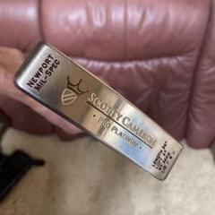 超希少良品】 プロプラチナム ニューポート ミルスペック 330G