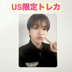TREASURE ジェヒョク USツアー アメリカ限定 VIP特典トレカ