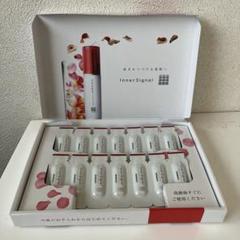 新品未開封☆インナーシグナル リジュブネイトエキス30ml☆おまけ付き Inner Signal インナーシグナル リジュブネイトエキス 30ml 大塚