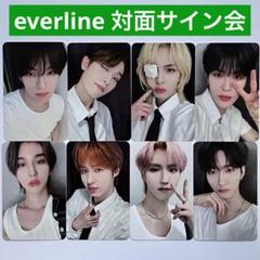 【EPEX】8人セット everline 対面 未公開ポカ トレカ