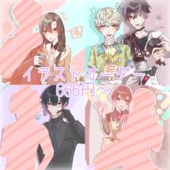 【ななか】イラストオーダー　ポストカード　はがき　写真　チェキ　夢絵 簡易イラストオーダー 夢絵 探索者 cp絵 ポストカード チェキ