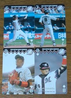 BBM 2013 千葉ロッテマリーンズ　初芝清　直筆サインカード　100枚限定 BBM 2013 千葉ロッテマリーンズ 初芝清 直筆サインカード 100枚