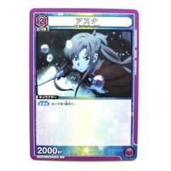 2025年最新】プログレ ユニオンアリーナの人気アイテム - メルカリ