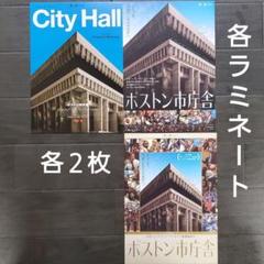 ニューヨーク公共図書館　革製しおり　カード　ピンバッチ ニューヨーク公共図書館 革製しおり カード ピンバッチ