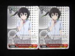 2025年最新】高咲侑 スリーブの人気アイテム - メルカリ
