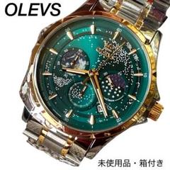 未使用　箱・タグ付き　OLEVS クォーツ　クロノグラフ　ステンレス　防水　緑のサムネイル