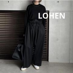 2025年最新】lohen ローヘンの人気アイテム - メルカリ