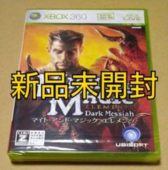 【新品未開封】マイト・アンド・マジック エレメンツ XBOX360