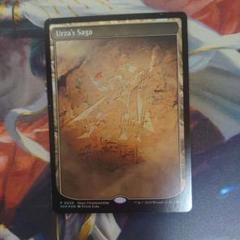 ウルザの物語 テキストレスfoil A MTG ウルザの物語 テキストレス - メルカリ