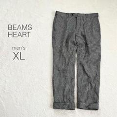 【ビームスハート】千鳥格子柄テーパードパンツ 毛混 秋冬 美品 大きいサイズ