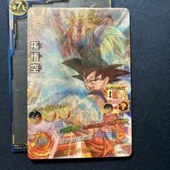 BANDAI - 大幅値下げ⭐️ドラゴンボールヒーローズ　孫悟空 楽天市場】ドラゴンボールヒーローズ 孫悟空の通販