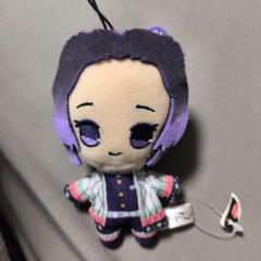 鬼滅の刃