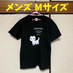 m89248441058_1.jpg?1731940988
