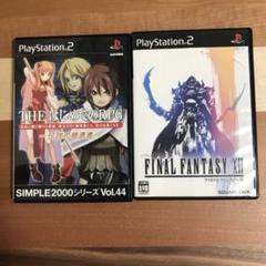 FINAL FANTASY XII & SIMPLE2000