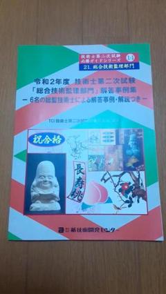 R43csaglnu5mdm R43csaglnu5mdm