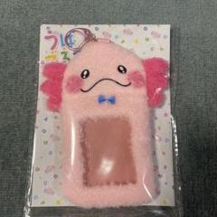 佐藤大樹 セット うぱごろうWHAT IS EXILE 香水トレカ アクスタ うぱごろう|佐藤大樹｜Yahoo!フリマ（旧PayPayフリマ）
