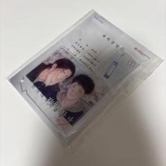 韓国BL キミを探す波 初版巻限定版1巻 直筆サイン本 楽天市場】【少量入荷/韓国版】 キミを探す波 1 限定版 ( 限定