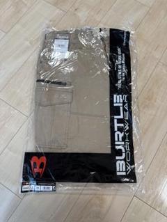バートル BURTLE 5502 カーゴパンツ LL カーキ 23