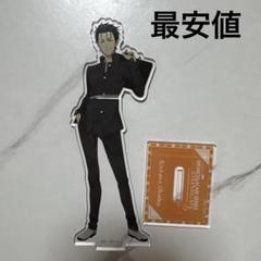 STEINS;GATE 物語シリーズ スイパラ アクリルスタンド 岡部倫太郎 2025年最新】Steins gate スイパラの人気アイテム - メルカリ