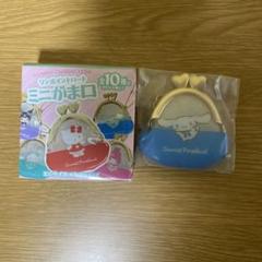 サンリオキャラクターズ ワンポイントハートミニがま口〜シナモロール〜