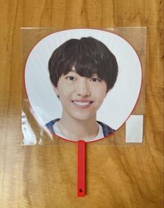 Amazon.co.jp: AmBitious 井上一太 うちわ フォトセット : おもちゃ